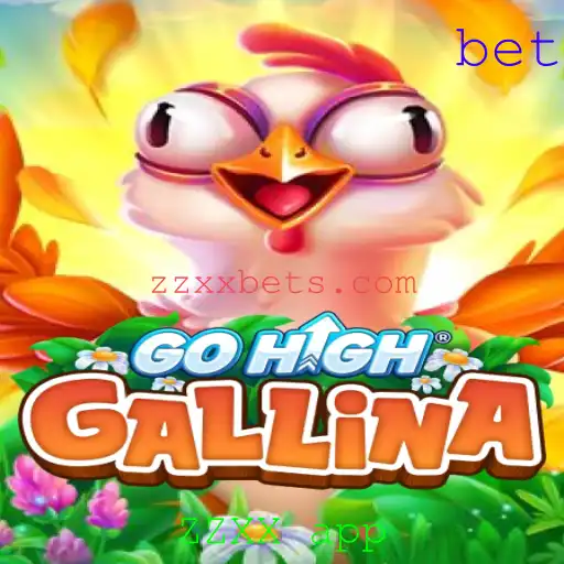 GoHighGallina: Desvendando o Novo Fenômeno do ZZXX App